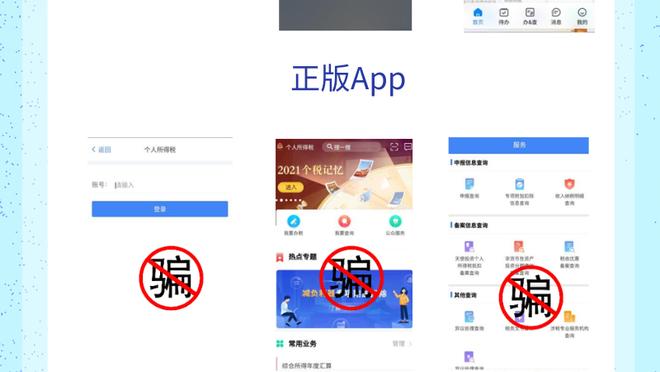 江南直播app最新截图1